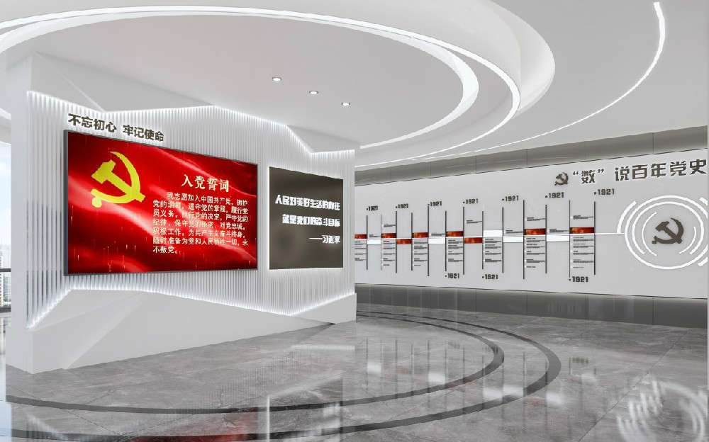 如何找到一家可靠的數(shù)字展廳設(shè)計公司？