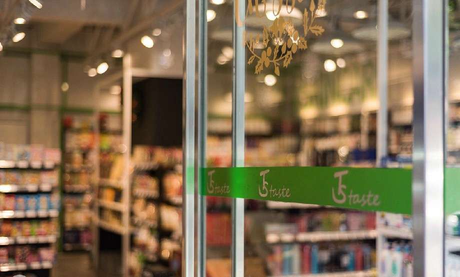 進(jìn)口零食專賣(mài)店裝修效果圖