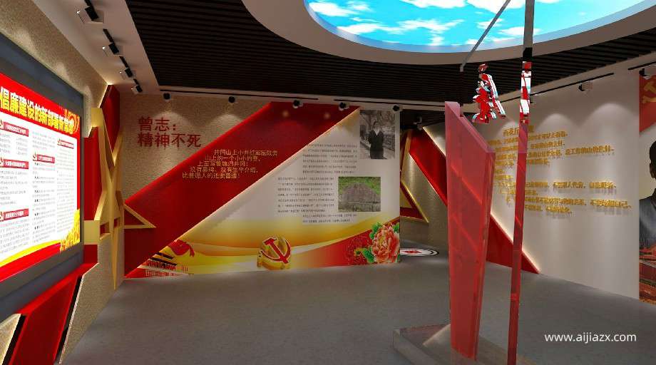 黨建館設計建設中都能展示哪些內容？
