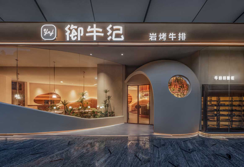 鄭州西餐廳裝修：打造高端大氣的西餐環(huán)境