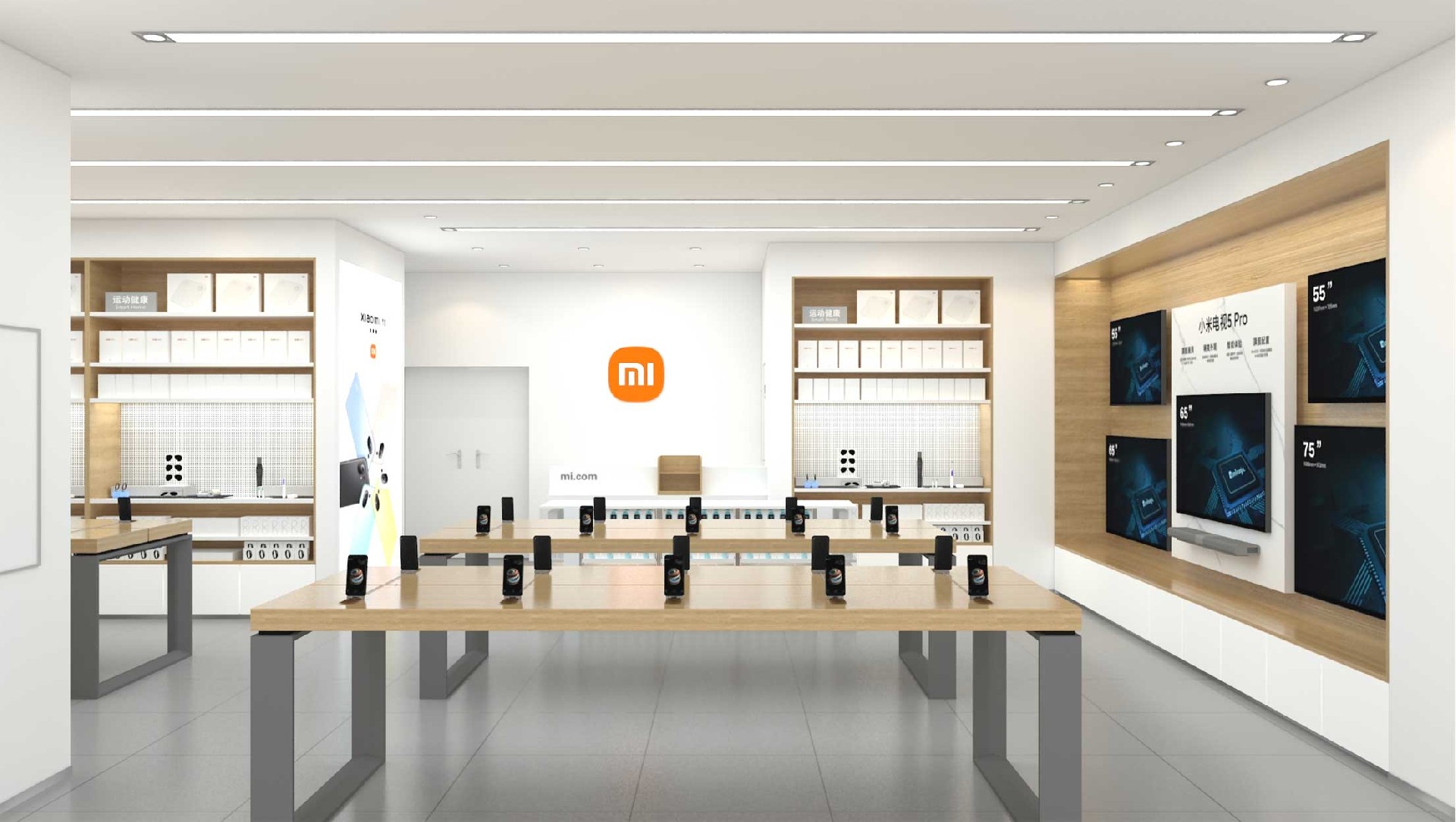 120㎡小米手機(jī)體驗店裝修設(shè)計效果圖