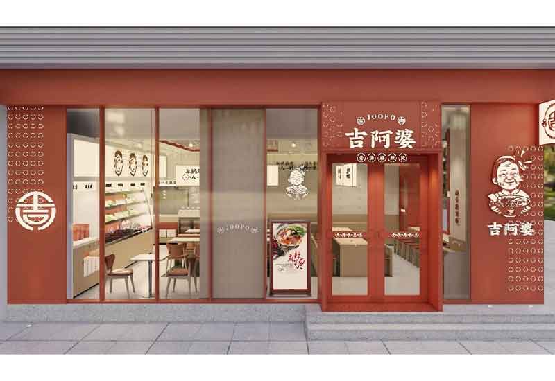 鄭州烘焙甜品門(mén)店裝修：購(gòu)物休閑空間設(shè)計(jì)