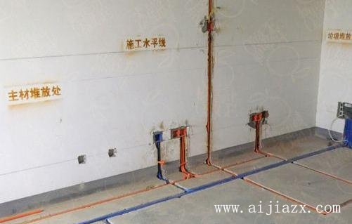 ?水電改造安裝多少錢一平方？水電改造價(jià)格明細(xì)表